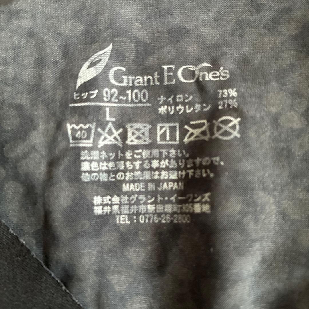 ホルミー　グラントイーワンズ　黒 レギンス レディース L