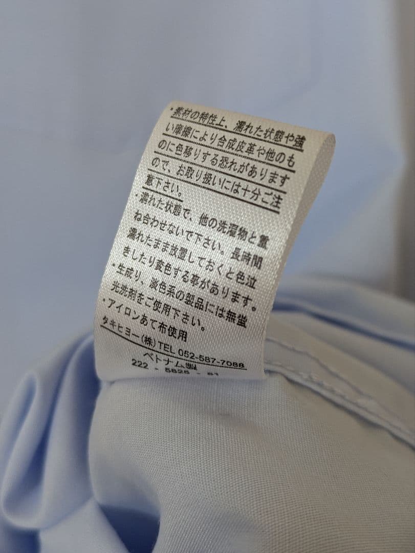 【160E】BB フォーマルスーツ 5点セット 卒業式 入学式 ゆったりサイズ