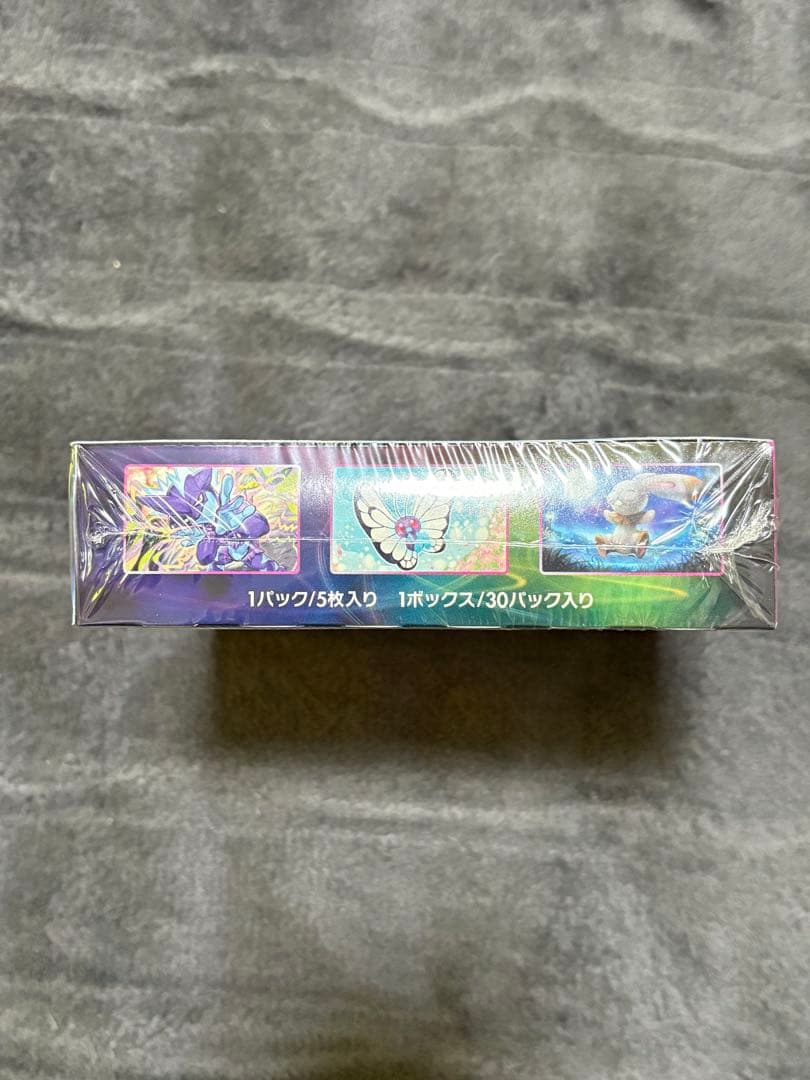 ポケモンカードゲーム フュージョンアーツ　未開封ボックス