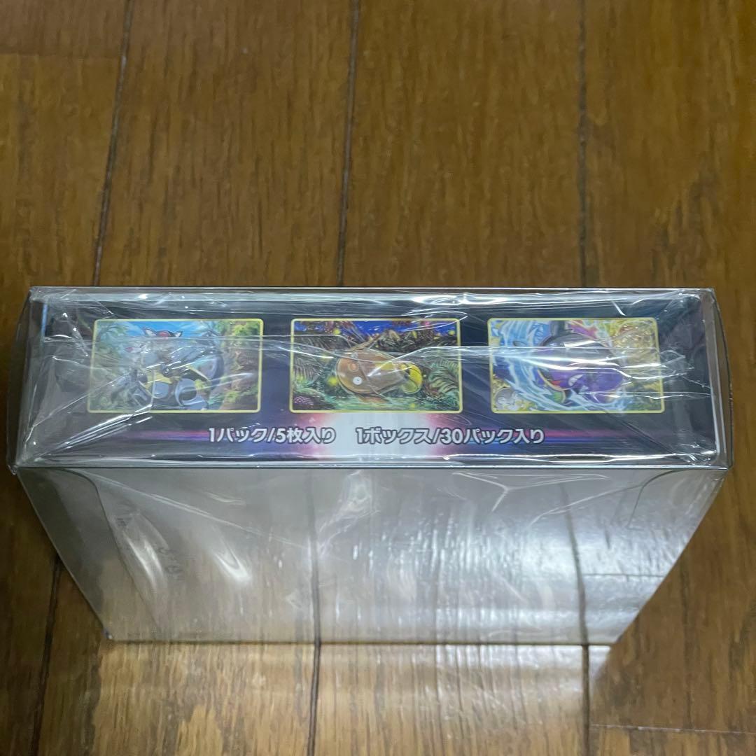 パラダイムトリガー 【未開封 シュリンク付き】BOXローダー入り　ポケモンカード