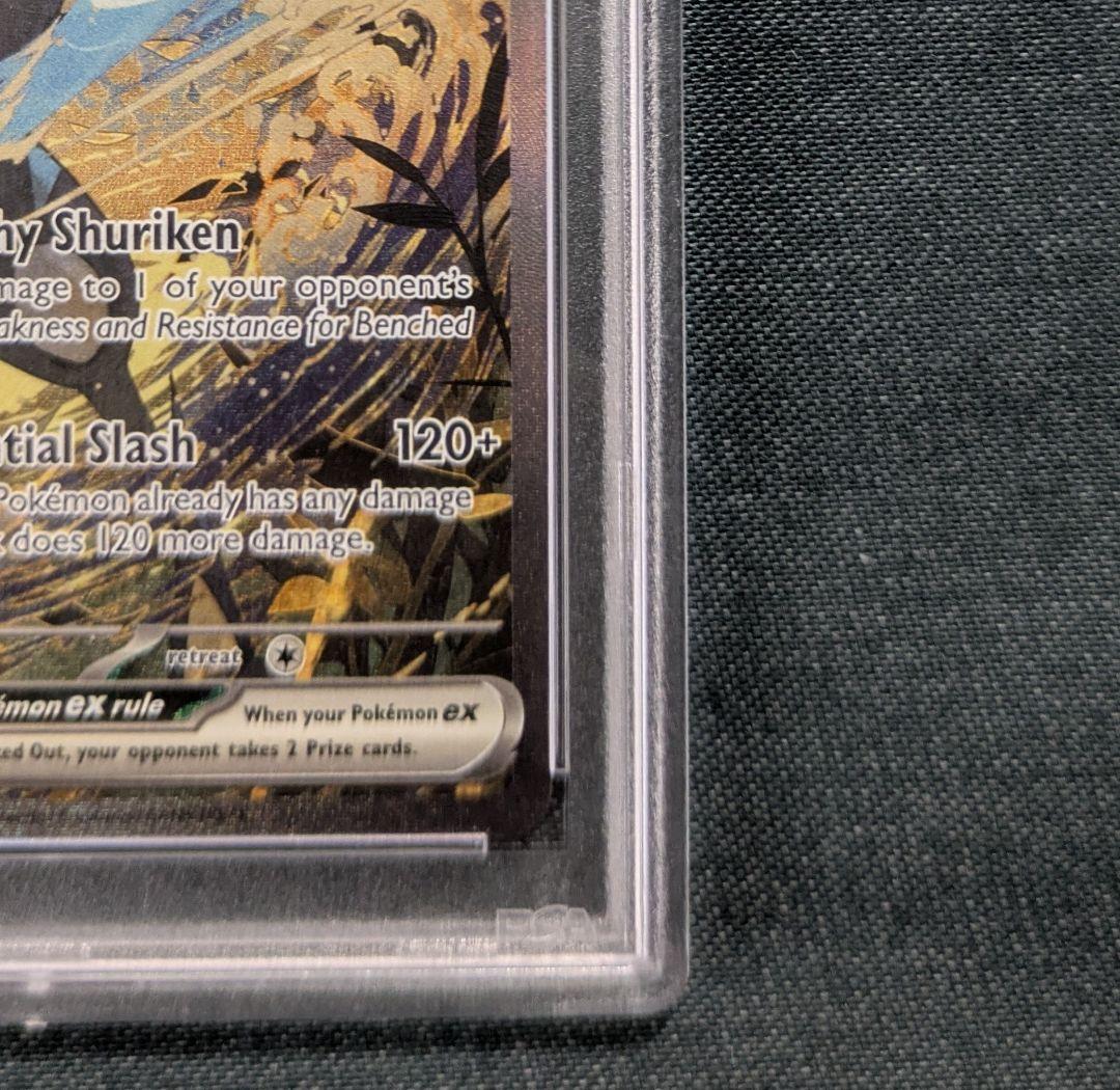 こ*き様 最安スタート☆　ポケモンカード　ゲッコウガ　 海外プロモ　 英語版　P