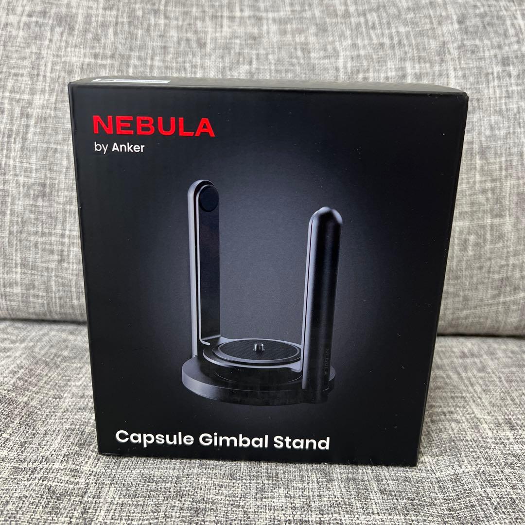 【美品】nebula capsule 3 laser 公式スタンド&ケース付