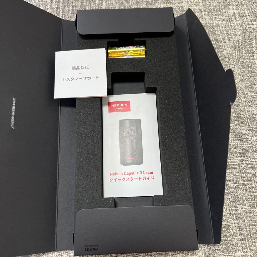 【美品】nebula capsule 3 laser 公式スタンド&ケース付