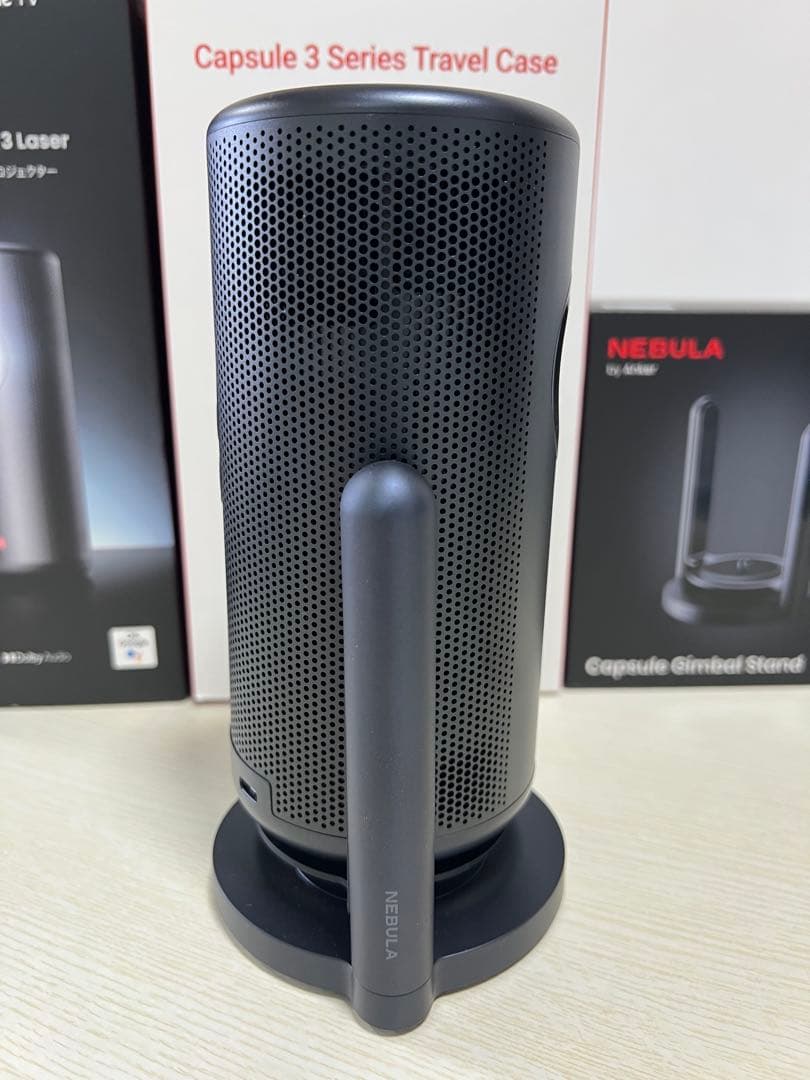 【美品】nebula capsule 3 laser 公式スタンド&ケース付