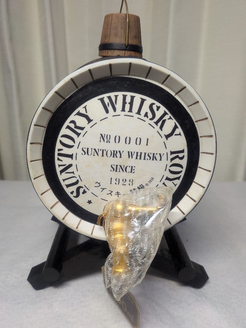 【未開栓】古酒サントリーウイスキー ロイヤル 樽型 1928年製