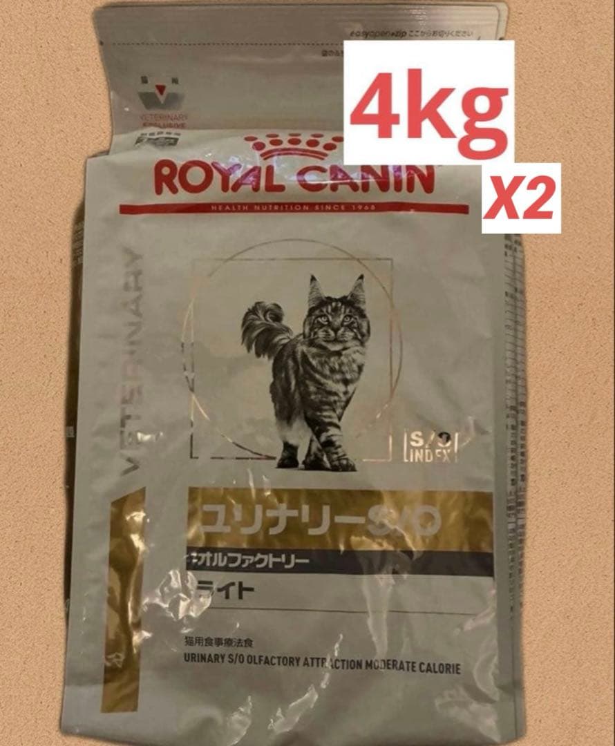  CANIN ユリナリー S/O オルファクトリー 4kgx2