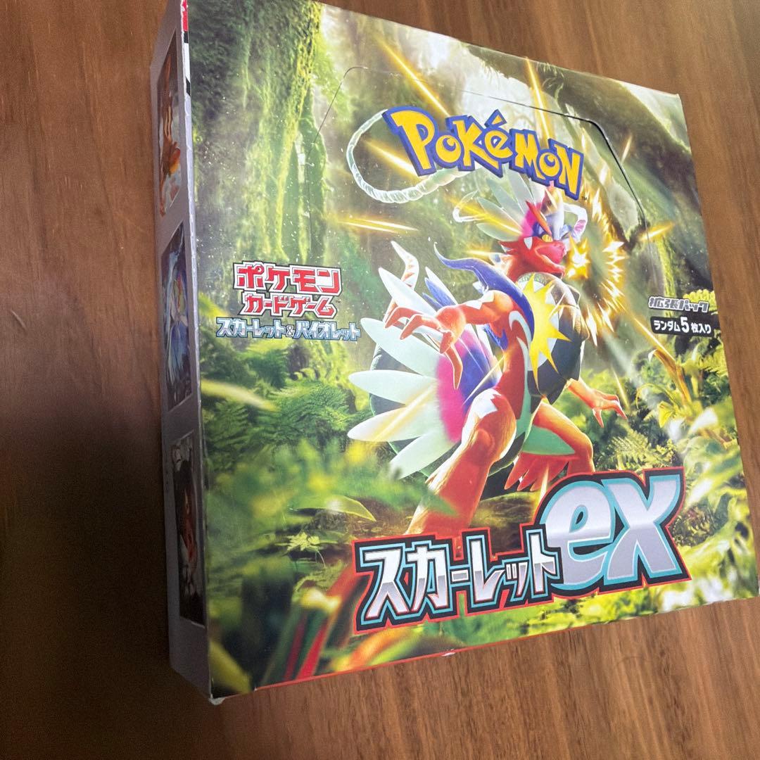 ポケモンカードスカーレットex 1 BOX二箱