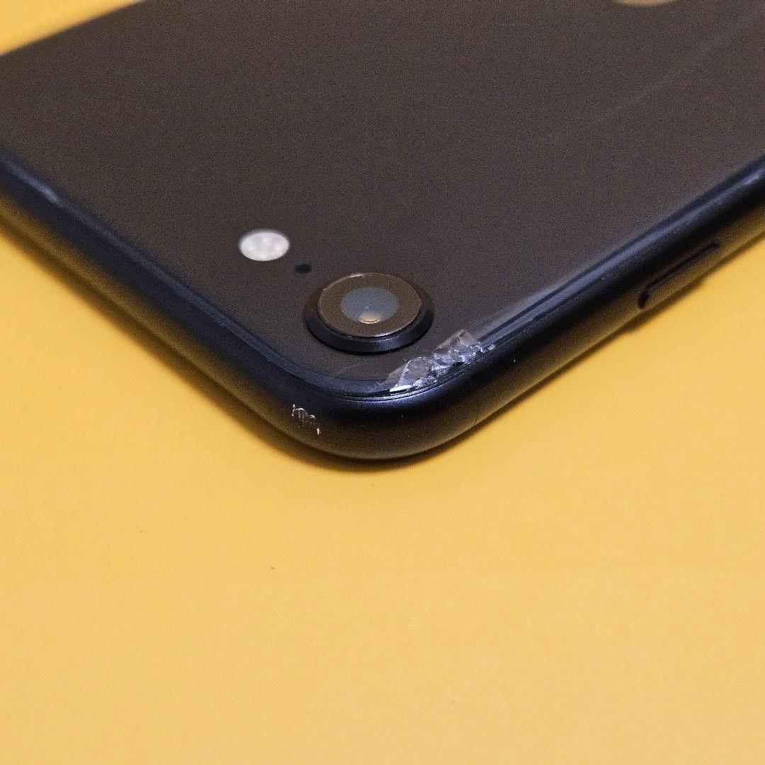 iPhone SE_2 64GB バテリ97%｜24時間以内発送!#433