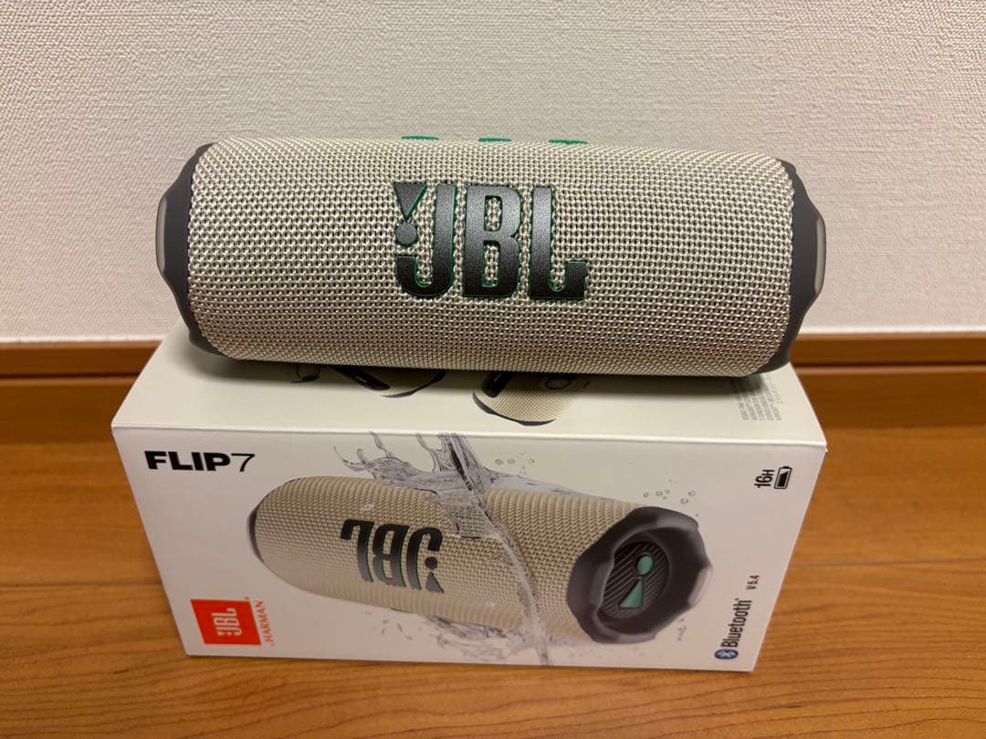 JBL FLIP7 ウィンブルドングリーン