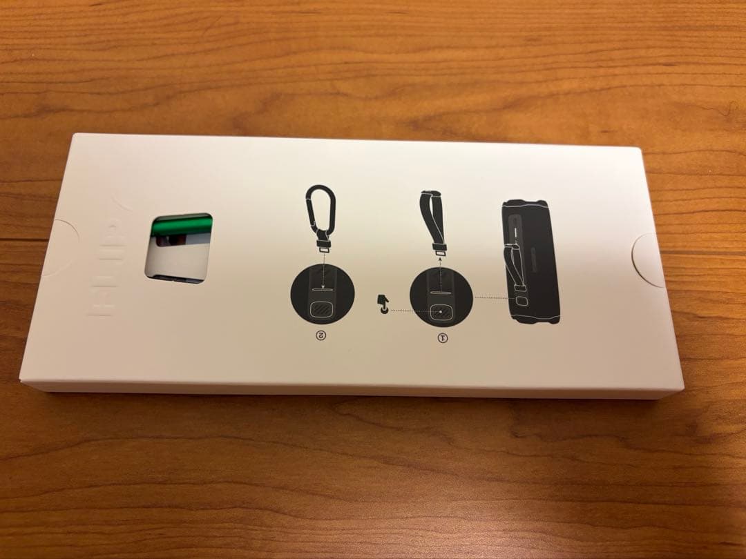 JBL FLIP7 ウィンブルドングリーン