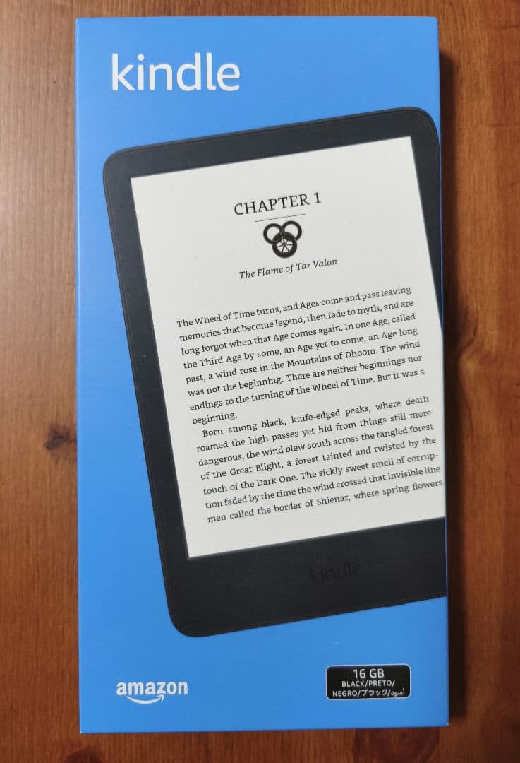 【新品未開封】Kindle 第11世代 ブラック 16GB