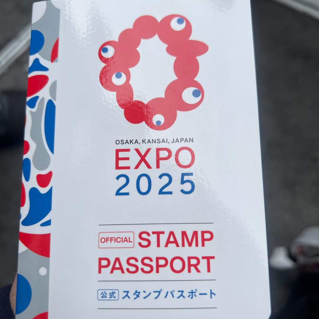 大阪 万博 EXPO 2025 スタンプパスポート コモンズ館 制覇済み