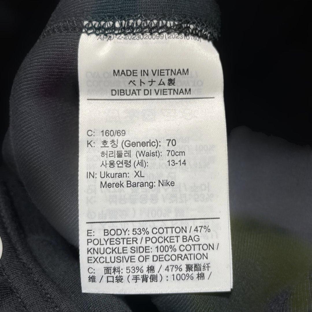 ナイキ　キッズ　スポーツウェア テックフリース リフレクティブ パンツ　170