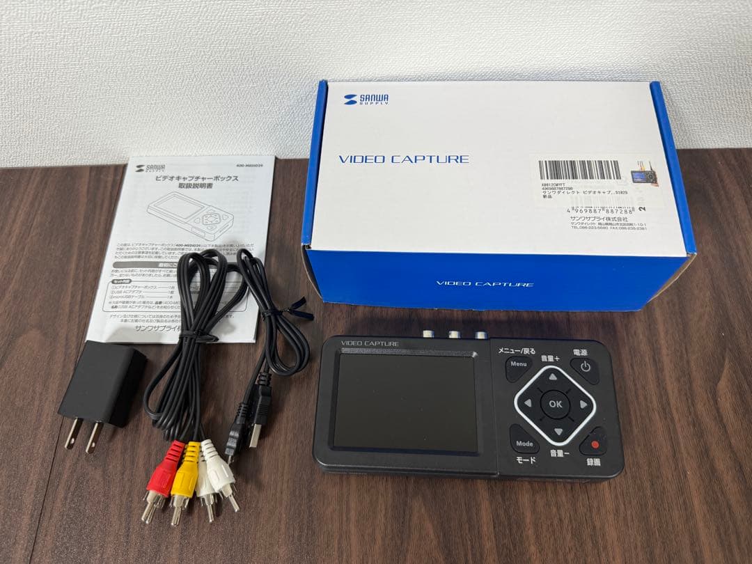 【美品】サンワサプライ 400-MEDI029 ビデオキャプチャー