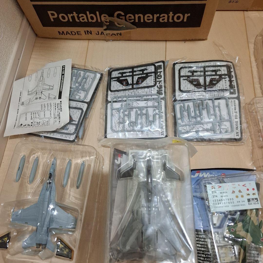 ウイングコレクション他 いろいろ