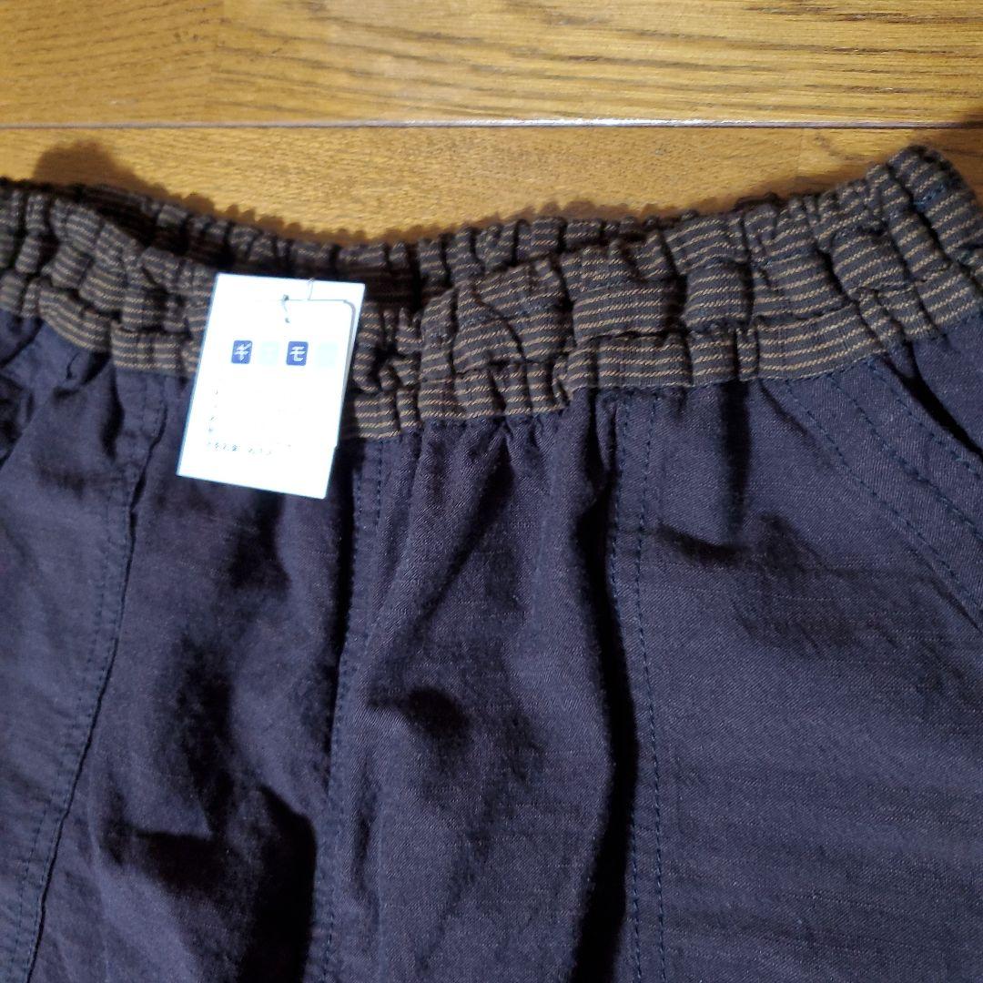 儀右エ門 ギエモン 久留米絣 裏地付きもんぱん