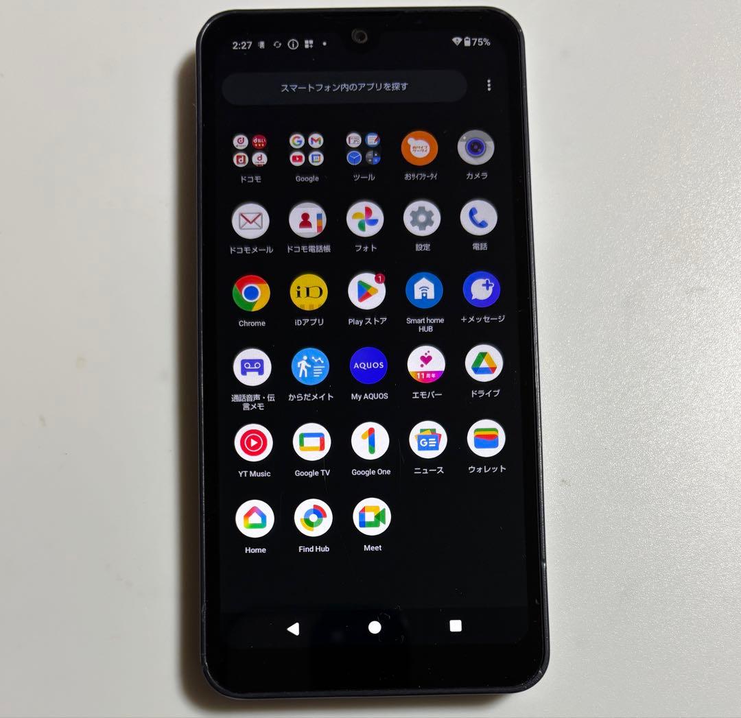 SH-53D SHARP AQUOS wish3 docomo SIMフリー