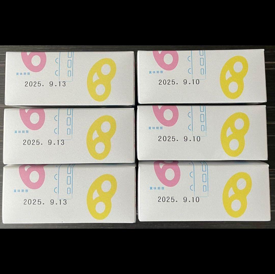 【整理券必須商品】ヒトツブカンロ グミッツェル BOX (東京駅限定)　6箱