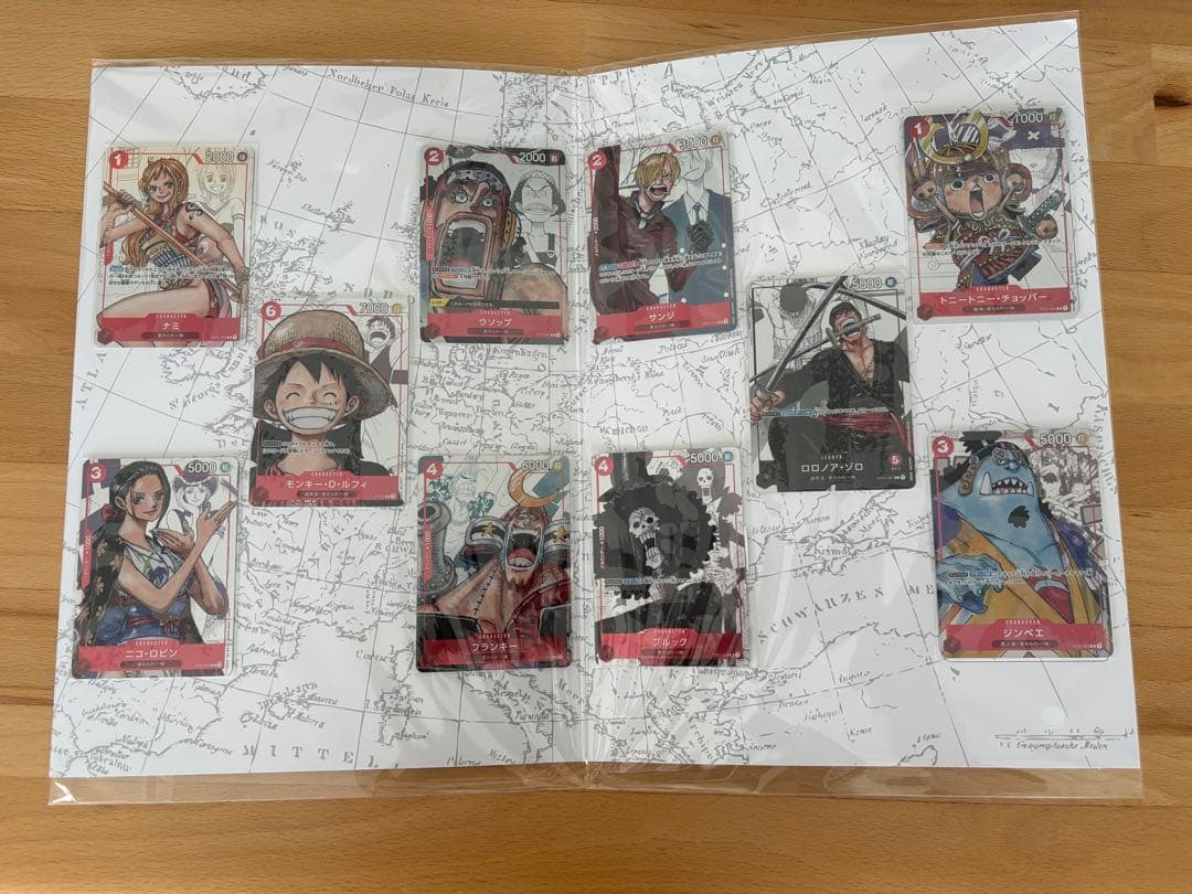 ②ワンピース カードゲーム プレミアムカードコレクション　25周年エディション
