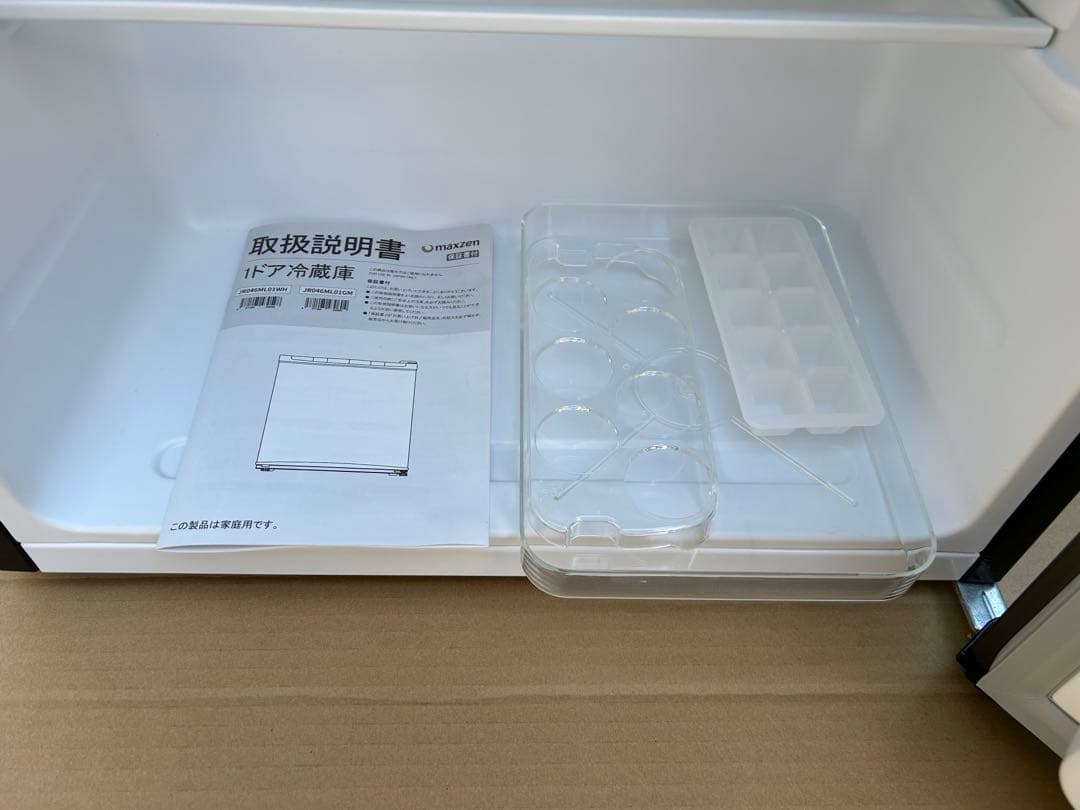 MAXZEN 冷蔵庫 小型 1ドア 46L 右開き JR046ML01GM