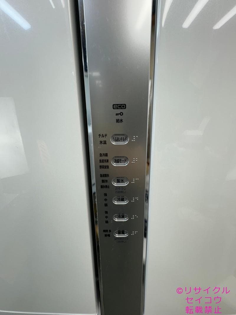 【中古】日立日本製冷蔵庫 505L 2018年式2508231907