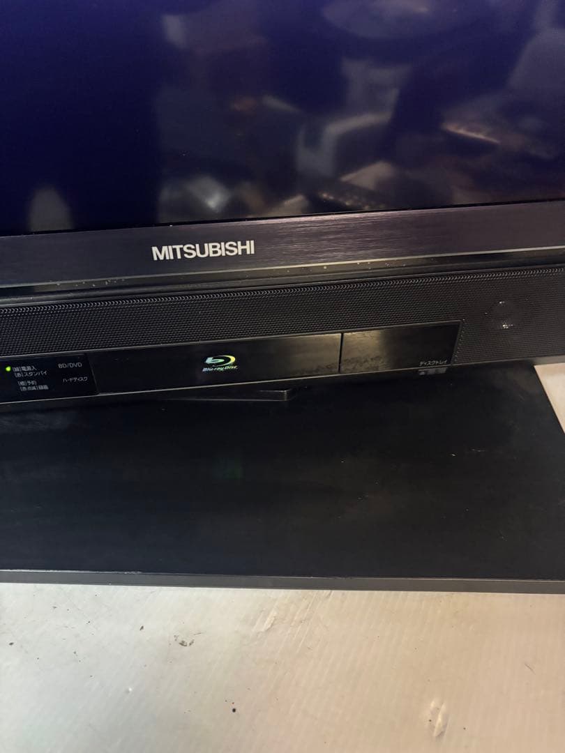 【送料込‼️】HDD録画/BD一体型 三菱 50インチ LCD-50LSR6
