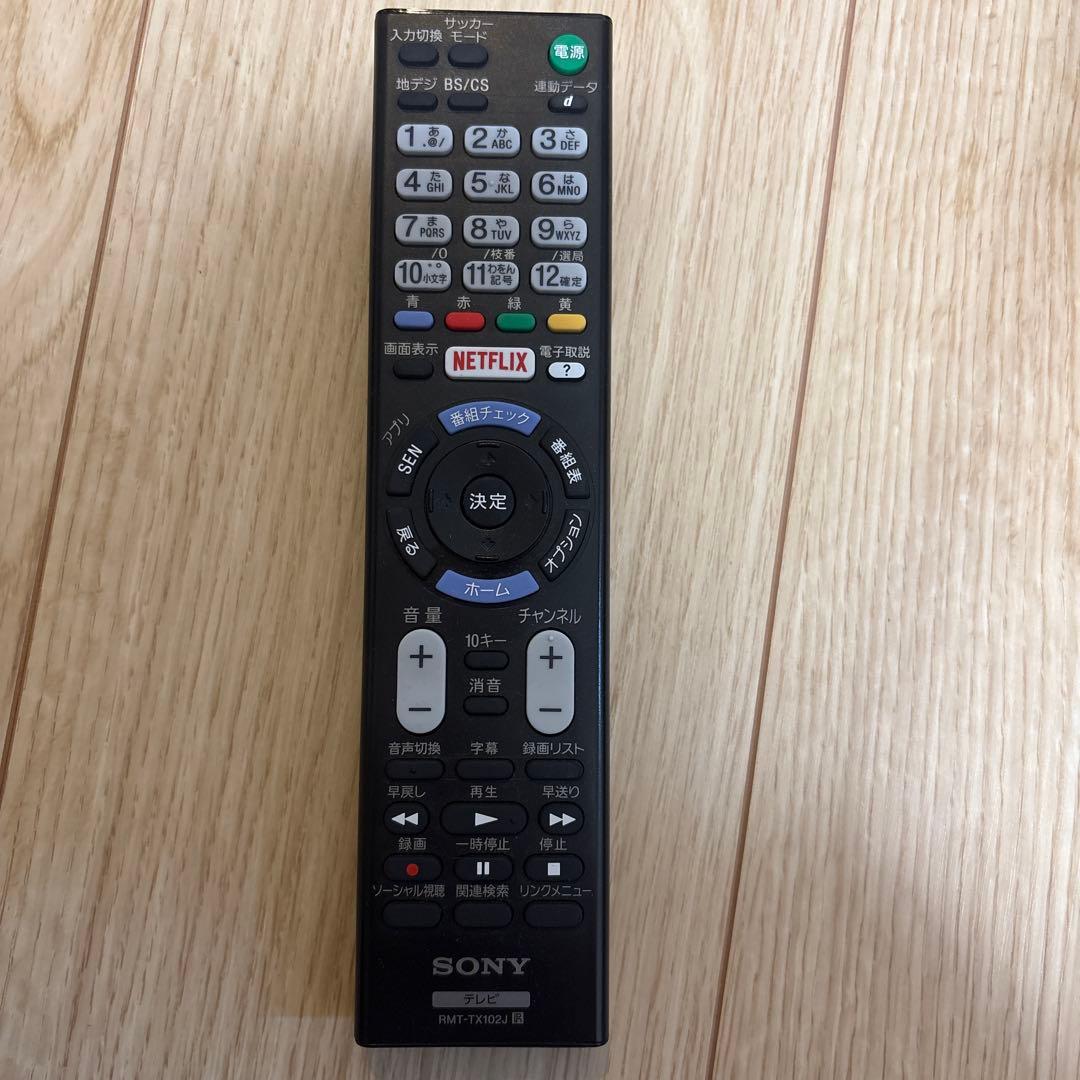 SONY 40V型 液晶テレビ BRAVIA KJ-40W700C