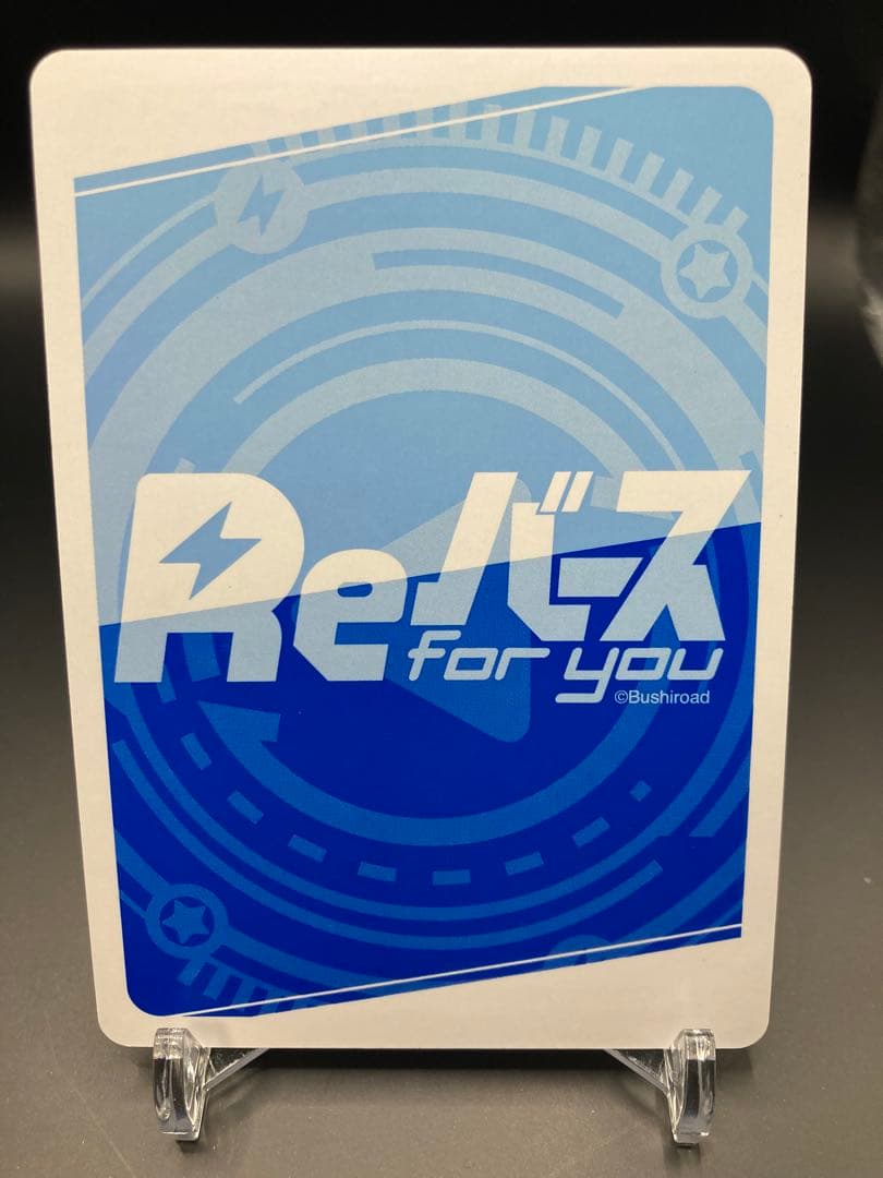 ホロライブ Reバース アキ・ローゼンタール アキロゼ SNP シリアル