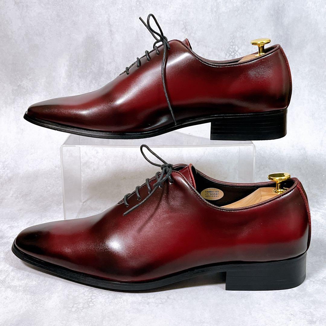☆ほぼ新品☆【スタンデューク】ドレスシューズ (26.5) ホールカット　赤茶