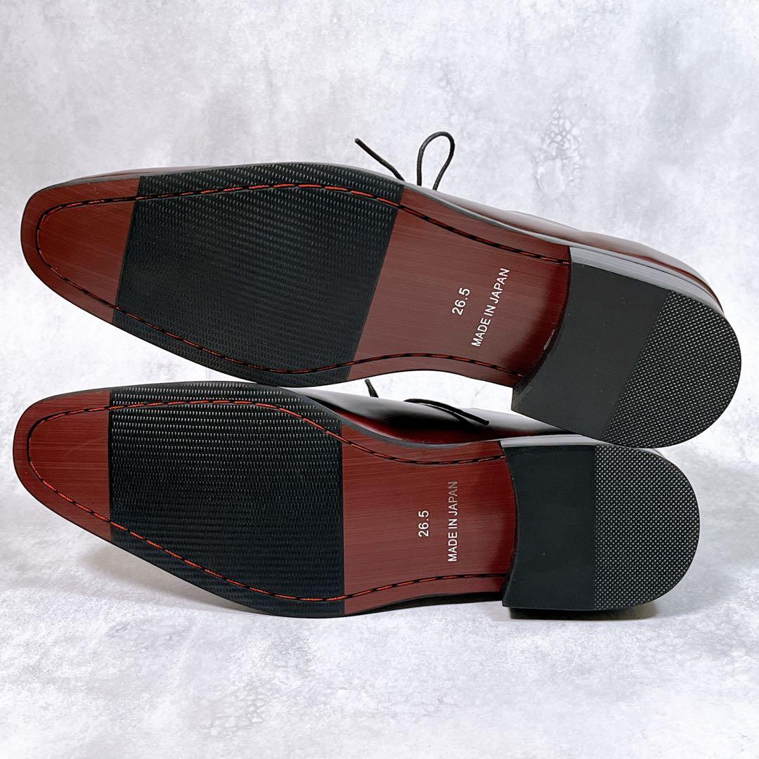 ☆ほぼ新品☆【スタンデューク】ドレスシューズ (26.5) ホールカット　赤茶