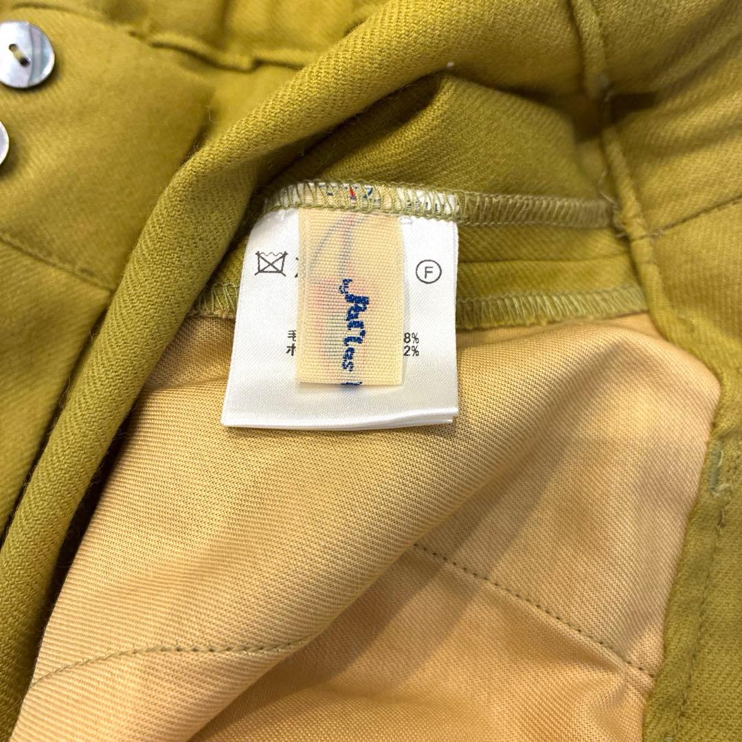 パラスパレス【F】パンツ 黄緑　グリーン　緑 春　新品　未使用　タク付き　人気