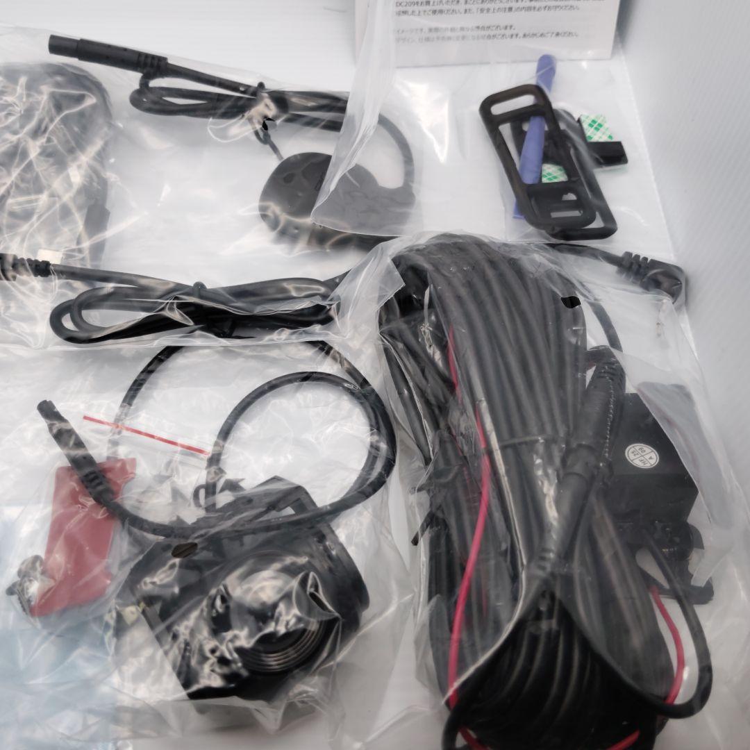 【新品未使用】⭕️4K超高画質⭕️分離型ドライブレコーダー バックカメラ