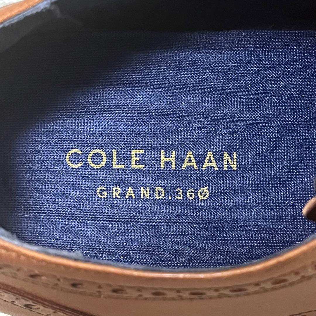 美品★COLE HAAN コールハーン ビジネスシューズ 本革 牛革 ブラウン