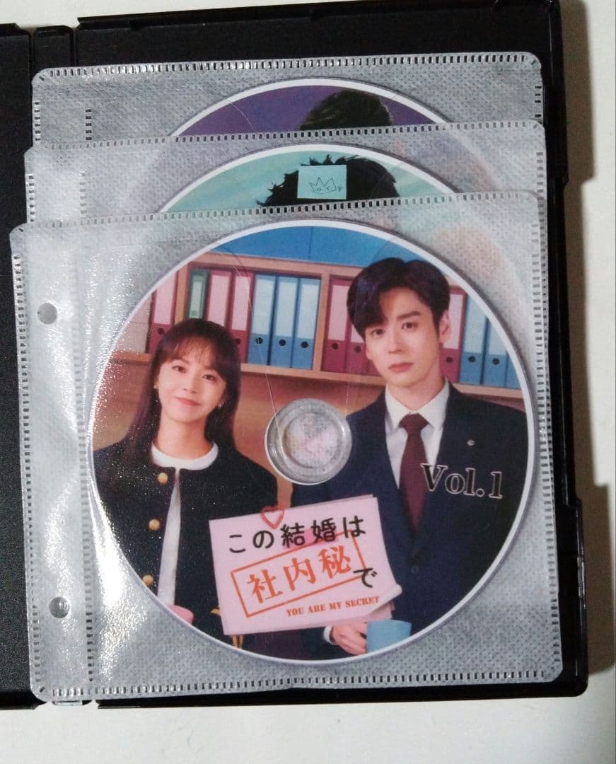 s*s様 この結婚は社内秘で DVD BOX I & II (全33話)