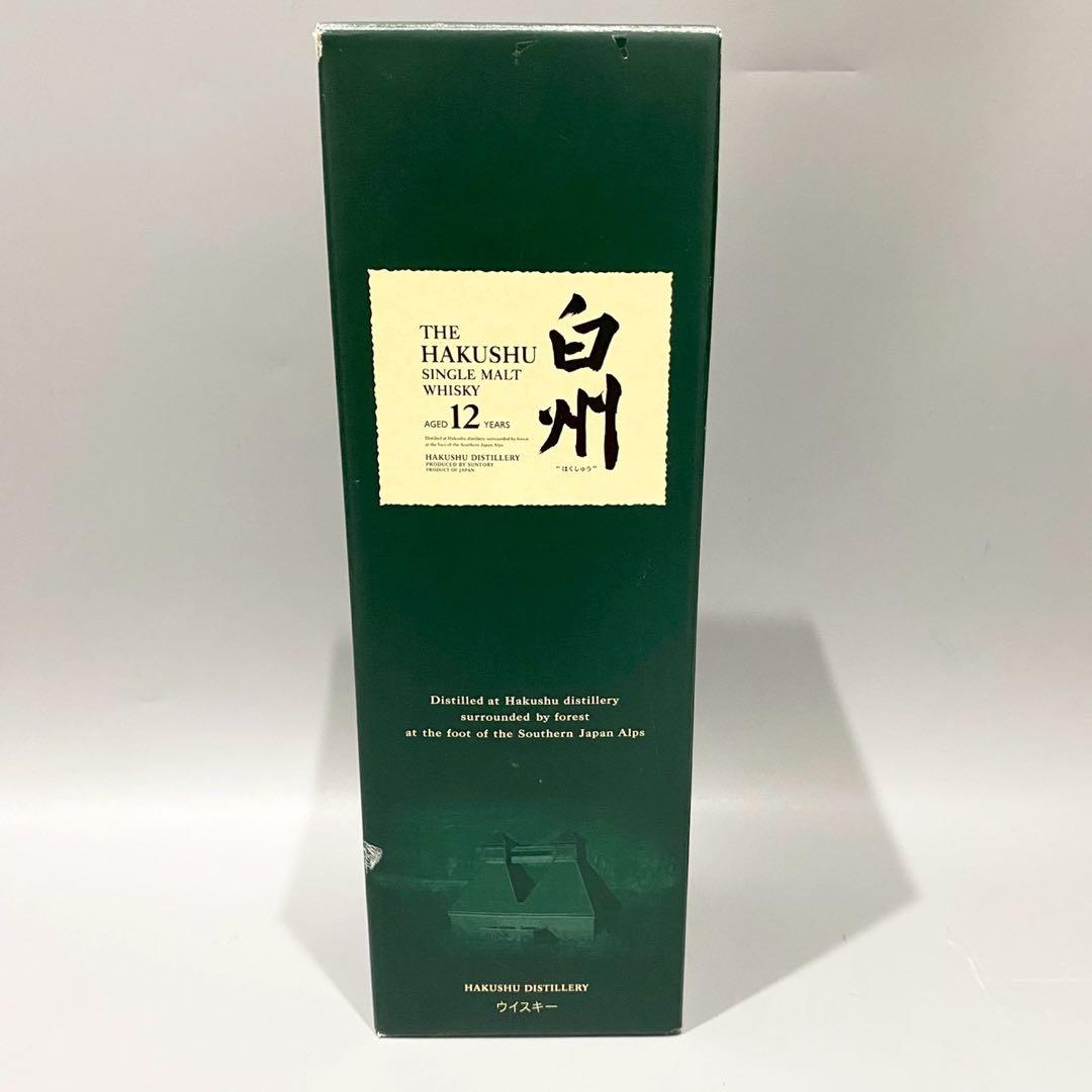 未開封 白州12年 サントリーシングルモルトウイスキー　　　 700ml 箱付