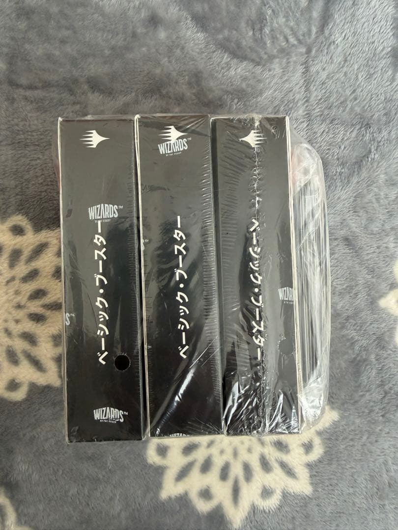 特典付きマジックザギャザリング—FINAL FANTASY　ベーシックブースター