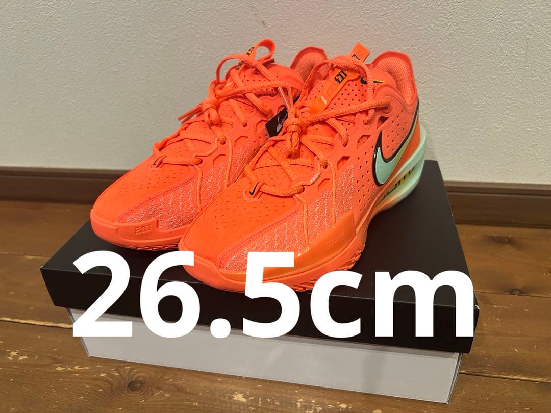 ナイキ GT カット 3 26.5㎝