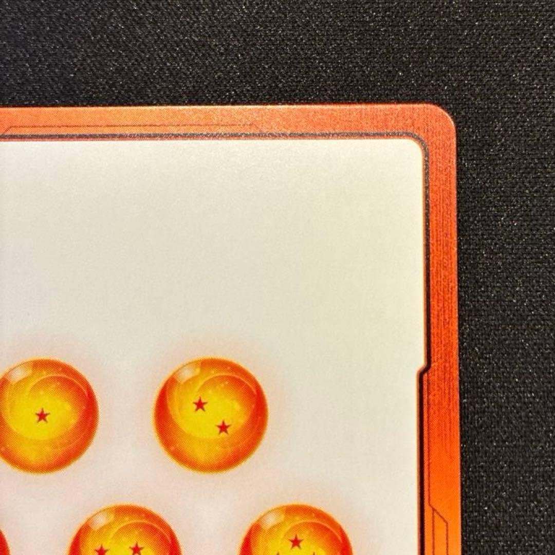 ドラゴンボール　エナジーマーカー　E-86　金