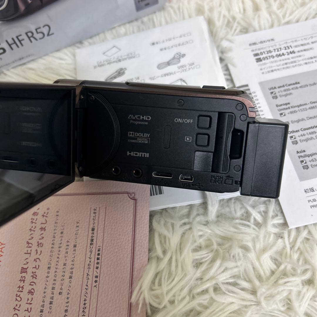 【美品】Canon iVIS HF R52 ビデオカメラ 本体　付属品