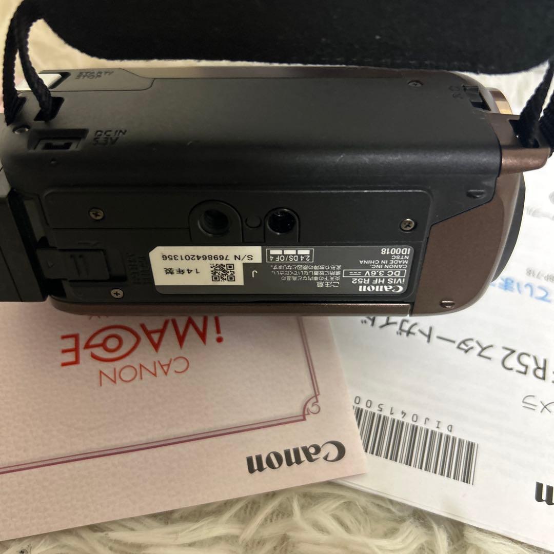 【美品】Canon iVIS HF R52 ビデオカメラ 本体　付属品