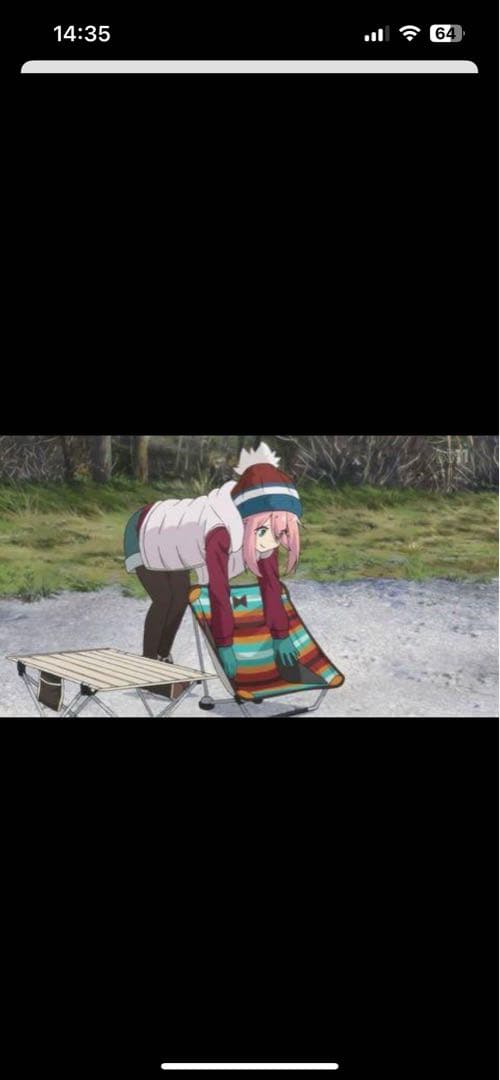 ALITE メイフライチェア ゆるキャン なでしこモデル ※希少品