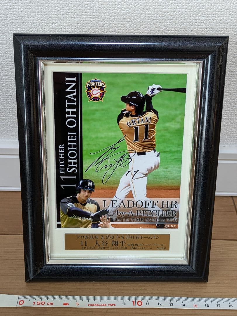 大谷翔平 SHOHEI OHTANI　サイン入り記念フレーム　先頭打者ホームラン