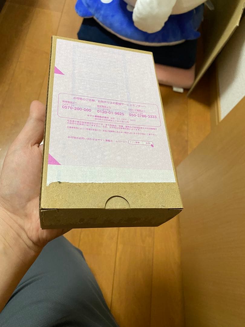 shf 仮面ライダーデュランダル