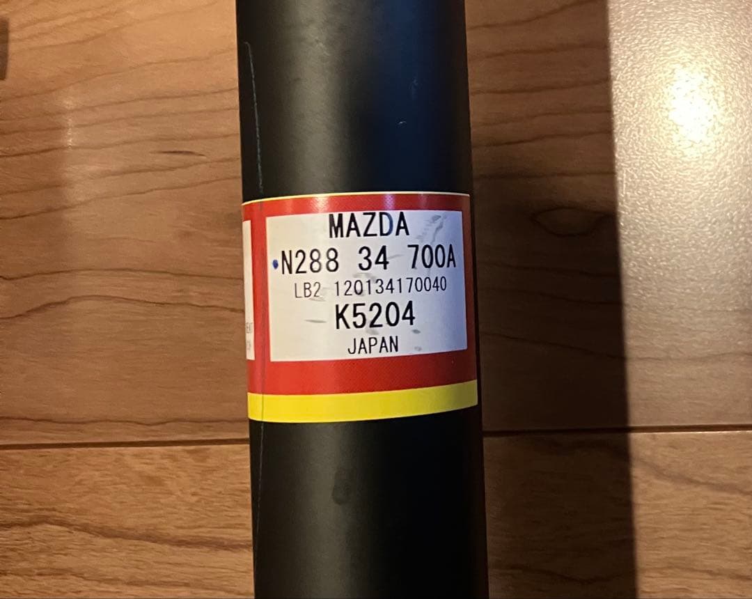 【新車外し】 NDロードスター　サスペンション一式