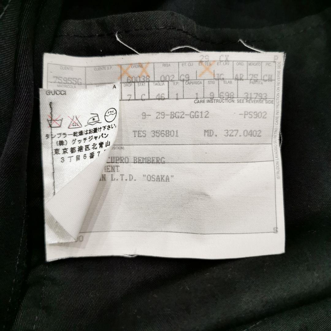 未使用品 GUCCI グッチ モヘア セットアップ ブラック 黒 46 M相当
