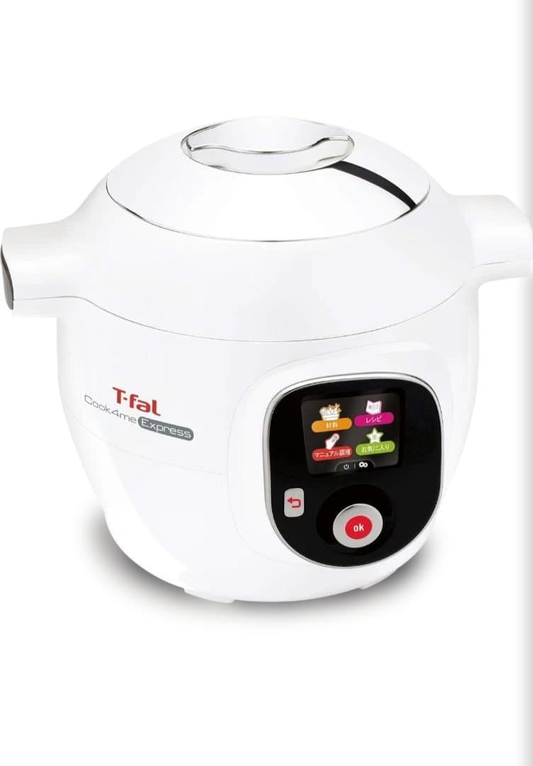T-fal 電気圧力鍋 CY8511JP ホワイト