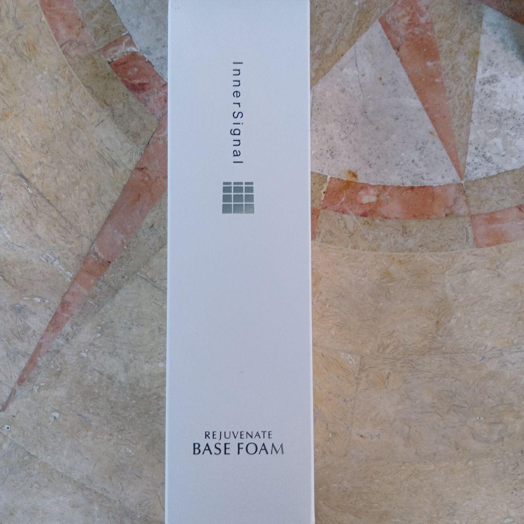 お値下げ中　InnerSignal リジュビネート セット