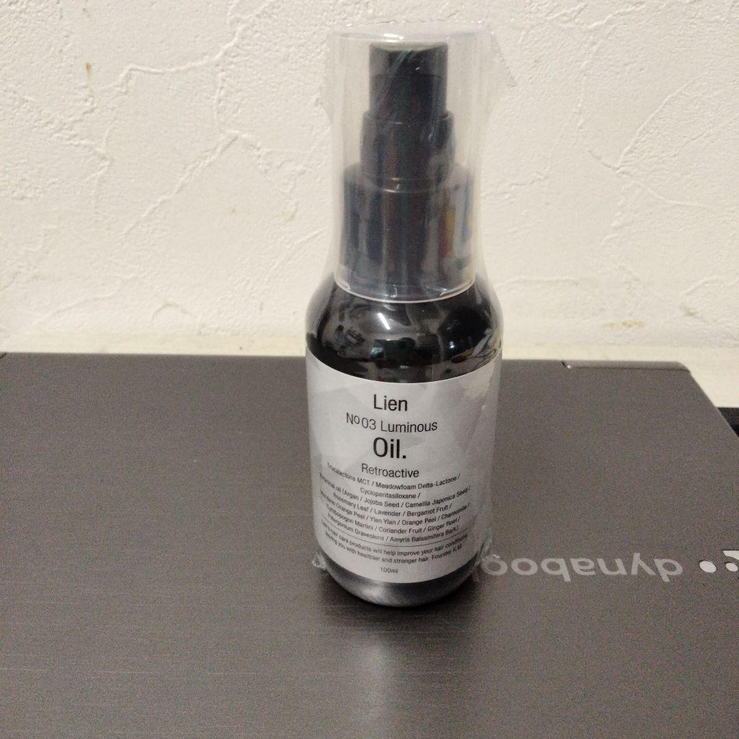 けいてぃー　ルリアンルミナスオイル✕２本ルリアンルミナスシャンプー詰め替え