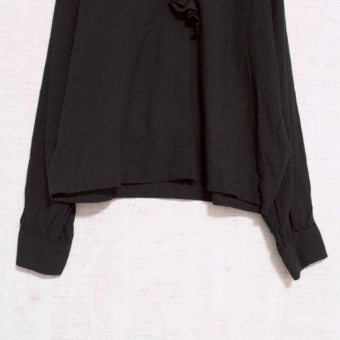【新品】ミズイロインド mizuiro ind フリルブラウス ブラック 長袖