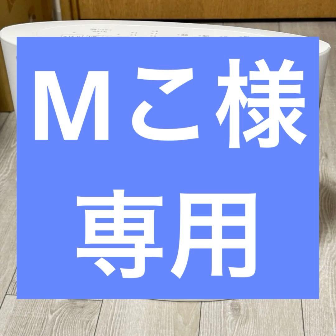 [値下げ]パナソニックファンヒーターDS-FKX1206-W加湿ひとセンサー付